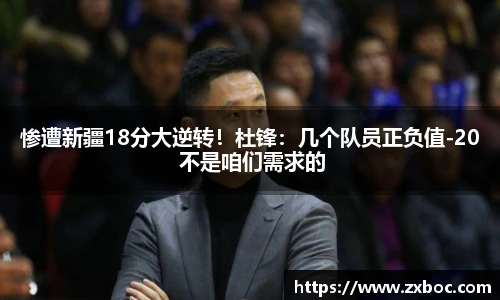 Bevictor伟德1946