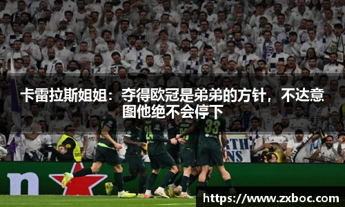 伟德官网