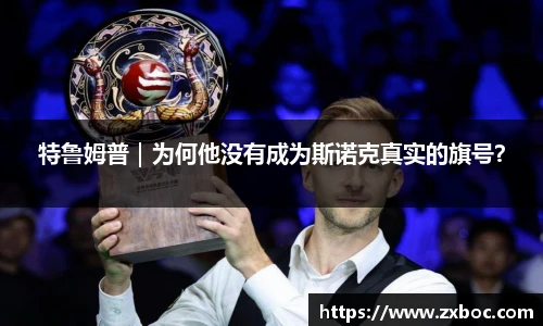 伟德官网