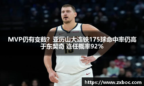伟德国际1946